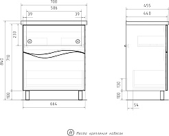 Volna Мебель для ванной Volna 70.2Y белая – фотография-19